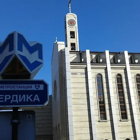 Otel Central Hotel Sofia - Free Parking Nearby 350M 4*